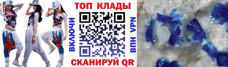 Где купить Барнаул гидра сайт  Меф мяу мяу  ГАШИШ  COCAIN 