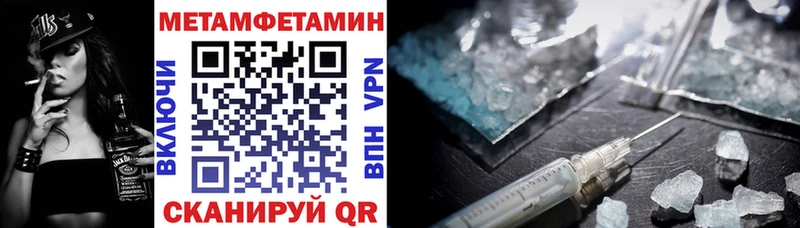 Amphetamine 97%  кракен онион  Барнаул 