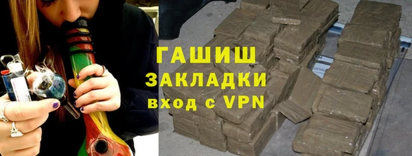 PSILOCYBIN Абдулино