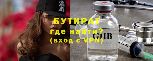 кокаин VHQ Абинск