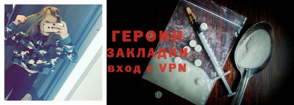 PSILOCYBIN Абдулино