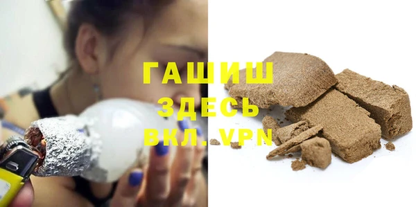 PSILOCYBIN Абдулино