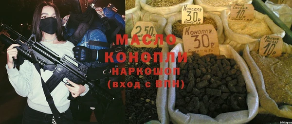 прущая мука Абаза