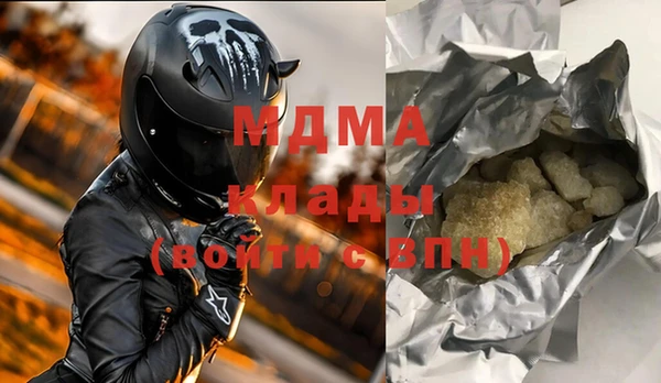 эйфоретик Алзамай