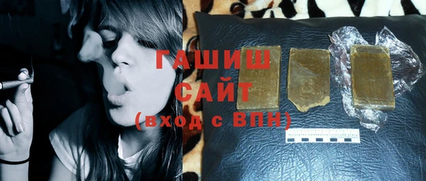 PSILOCYBIN Абдулино