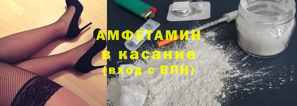PSILOCYBIN Абдулино