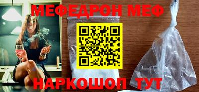 героин Аргун
