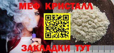 PSILOCYBIN Апрелевка