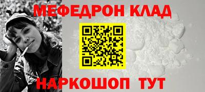 героин Аргун