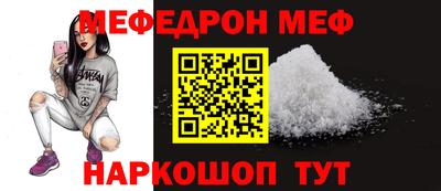 героин Аргун