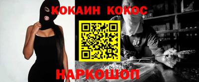 PSILOCYBIN Апрелевка