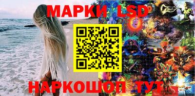 PSILOCYBIN Апрелевка