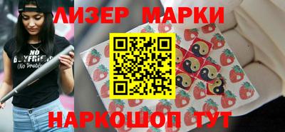 героин Аргун