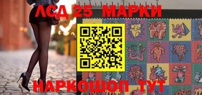 PSILOCYBIN Апрелевка