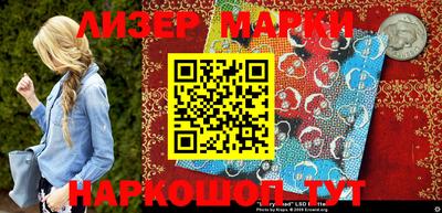 PSILOCYBIN Апрелевка