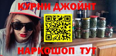героин Аргун