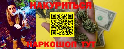 jwh Апшеронск