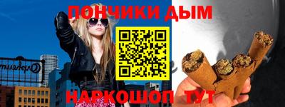 PSILOCYBIN Апрелевка