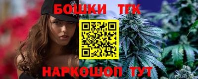 jwh Апшеронск