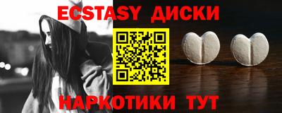 PSILOCYBIN Апрелевка