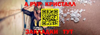 PSILOCYBIN Апрелевка