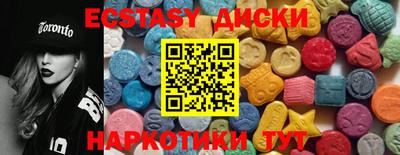 героин Аргун
