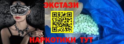 PSILOCYBIN Апрелевка