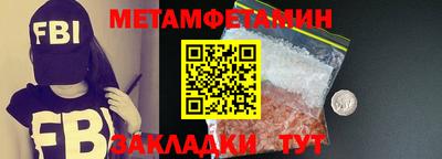 PSILOCYBIN Апрелевка