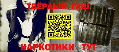 PSILOCYBIN Апрелевка
