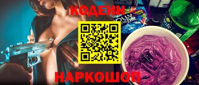 PSILOCYBIN Апрелевка