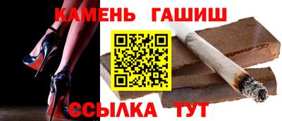 PSILOCYBIN Апрелевка
