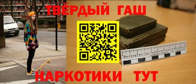 PSILOCYBIN Апрелевка