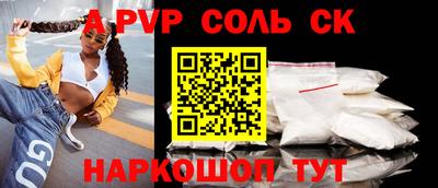 PSILOCYBIN Апрелевка