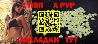 героин Аргун