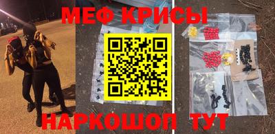 PSILOCYBIN Апрелевка