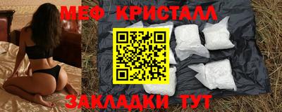 героин Аргун