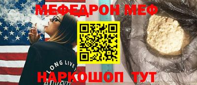 героин Аргун