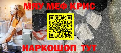 jwh Апшеронск