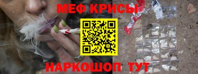 jwh Апшеронск